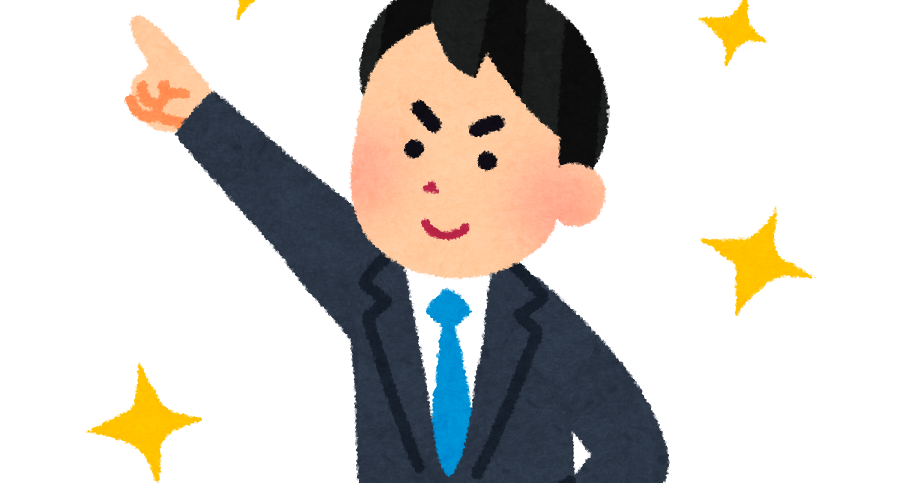 男腸活 メディカルアロマを用いた美腸サロンfululu フルル